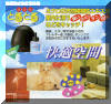 App0001.jpg (35555 �o�C�g)